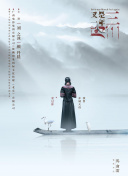 乱世神将：优化角色成长的有效路径